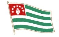 034-Абхазский флаг